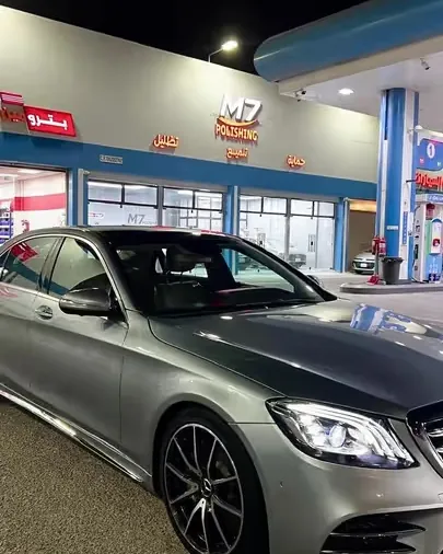 واجهة M7Polishing في حي الندى